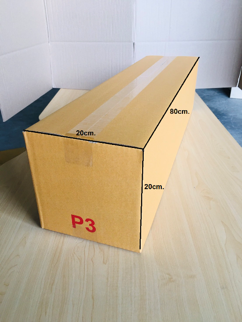 กล่องฝาชน P3