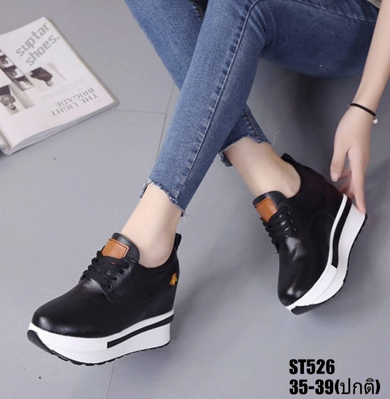 รองเท้าผ้าใบเสริมส้นแต่งโลโก้แฟชั่น (สีขาว)