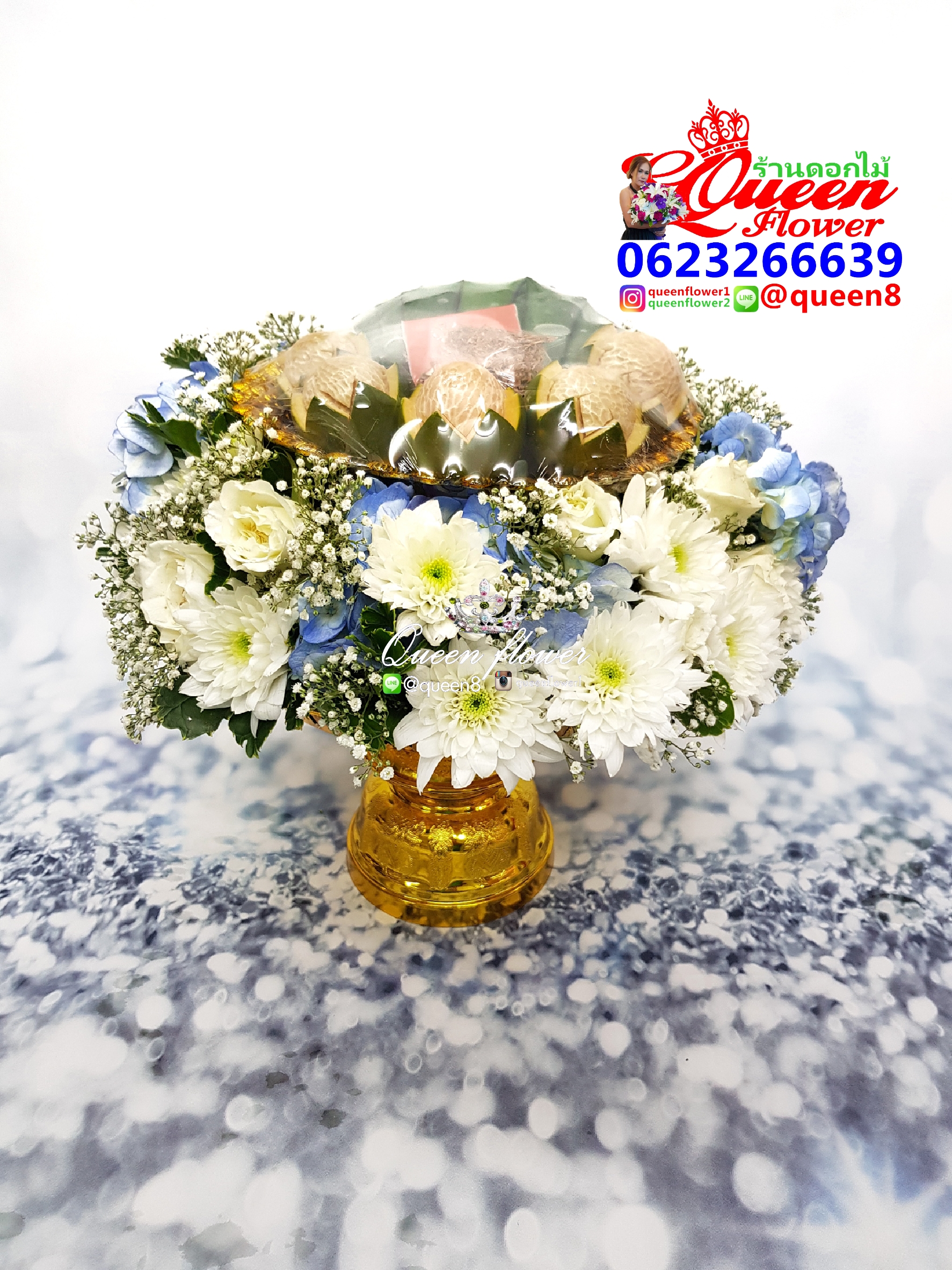 พานขันหมากร้านดอกไม้ศาลายา นครปฐม