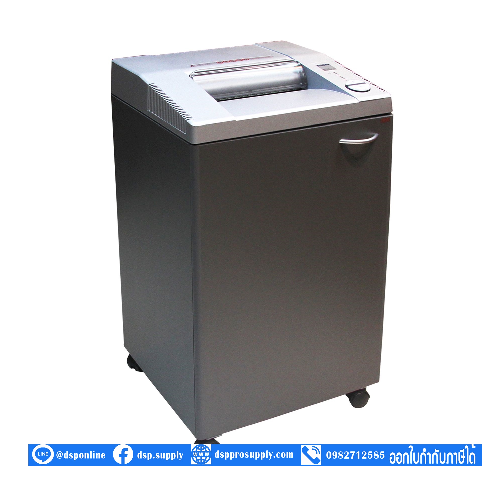 ขายถูก เครื่องทำลายเอกสารขนาดกลาง EBA 2331S (4มม) ตัดตรง ตัด 30x32 แผ่น/ครั้ง (A4/70 แกรม)