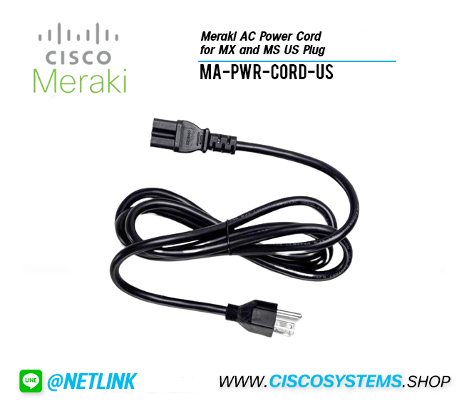 MA-PWR-CORD-US (Meraki AC Power Cord for MX and MS US Plug)