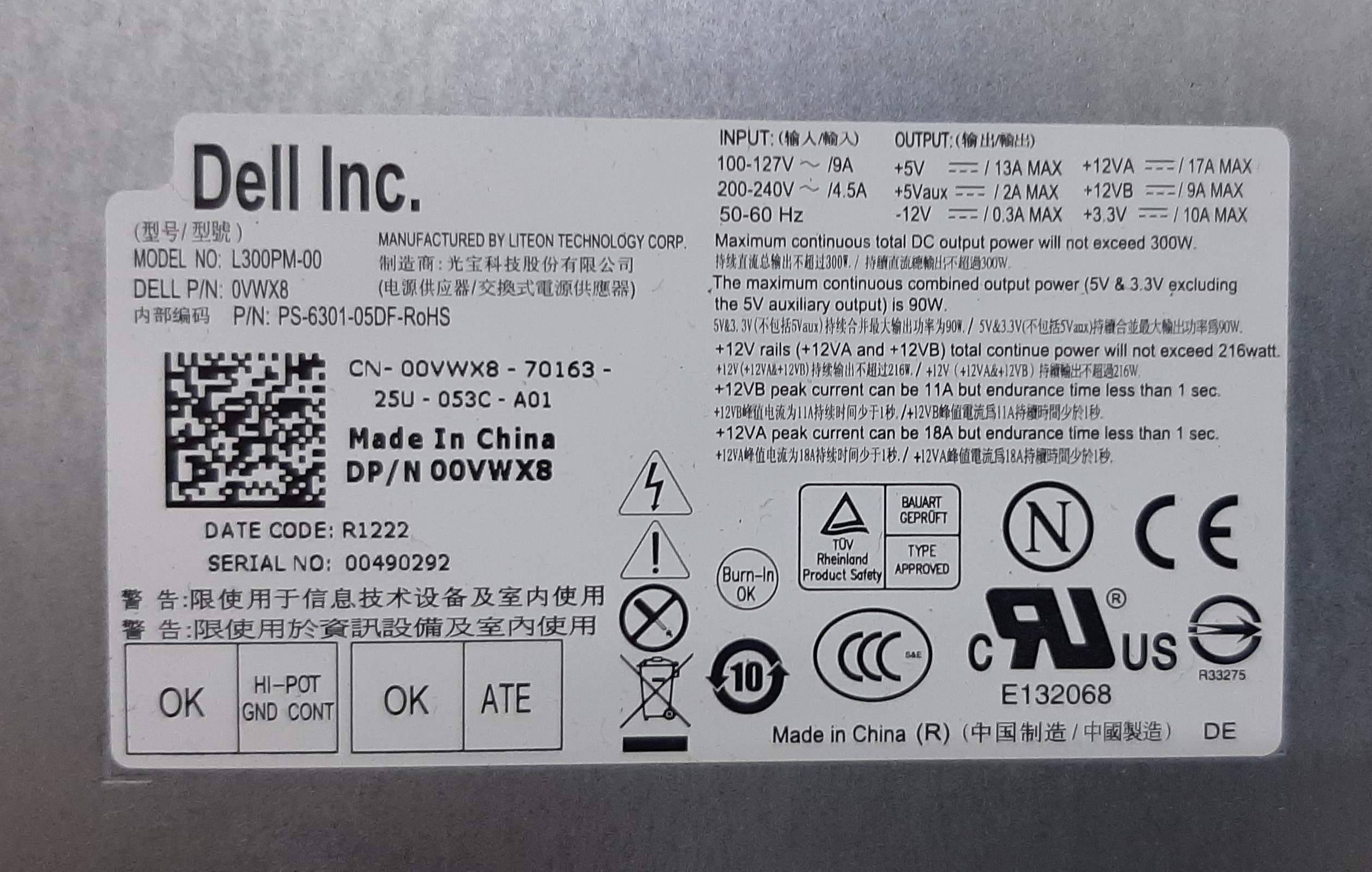 คอมพิวเตอร์ตั้งโต๊ะมือสอง สภาพดี Dell Vostro 260 MT (เครื่องเปล่า) รองรับ CPU Gen2 i3 i5 i7 Ram DDR3 ประกันร้าน 1 เดือน