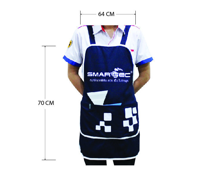 T5-003-1 Apron Set