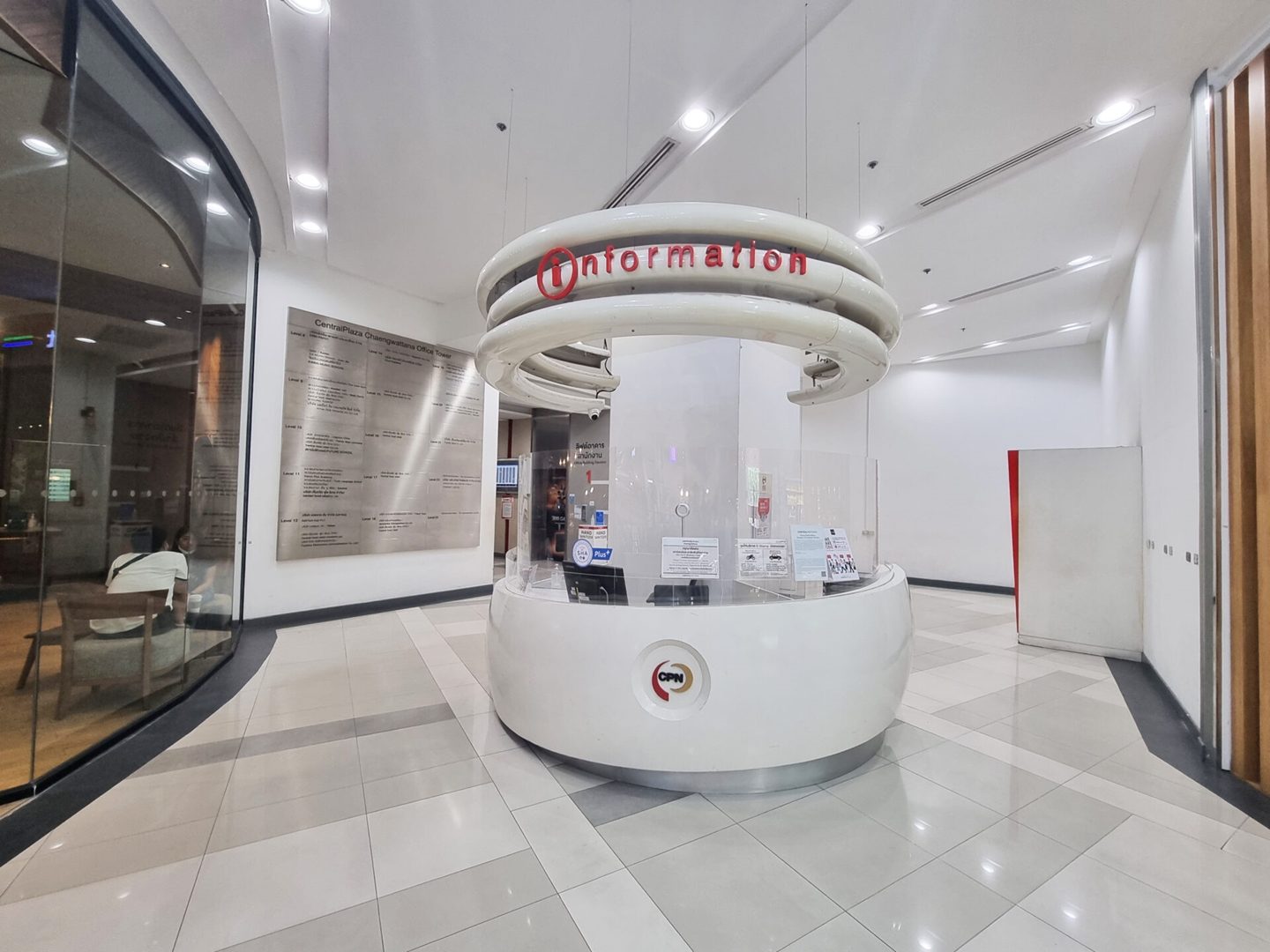 อาคารสำนักงานเซ็นทรัลพลาซา แจ้งวัฒนะ (Central Plaza Chaengwattana Office Tower) สำนักงานออฟฟิศให้เช่าย่านแจ้งวัฒนะ ปากเกร็ด นนทบุรี ใกล้สถานีรถไฟฟ้า MRT แจ้งวัฒนะ-ปากเกร็ด 28