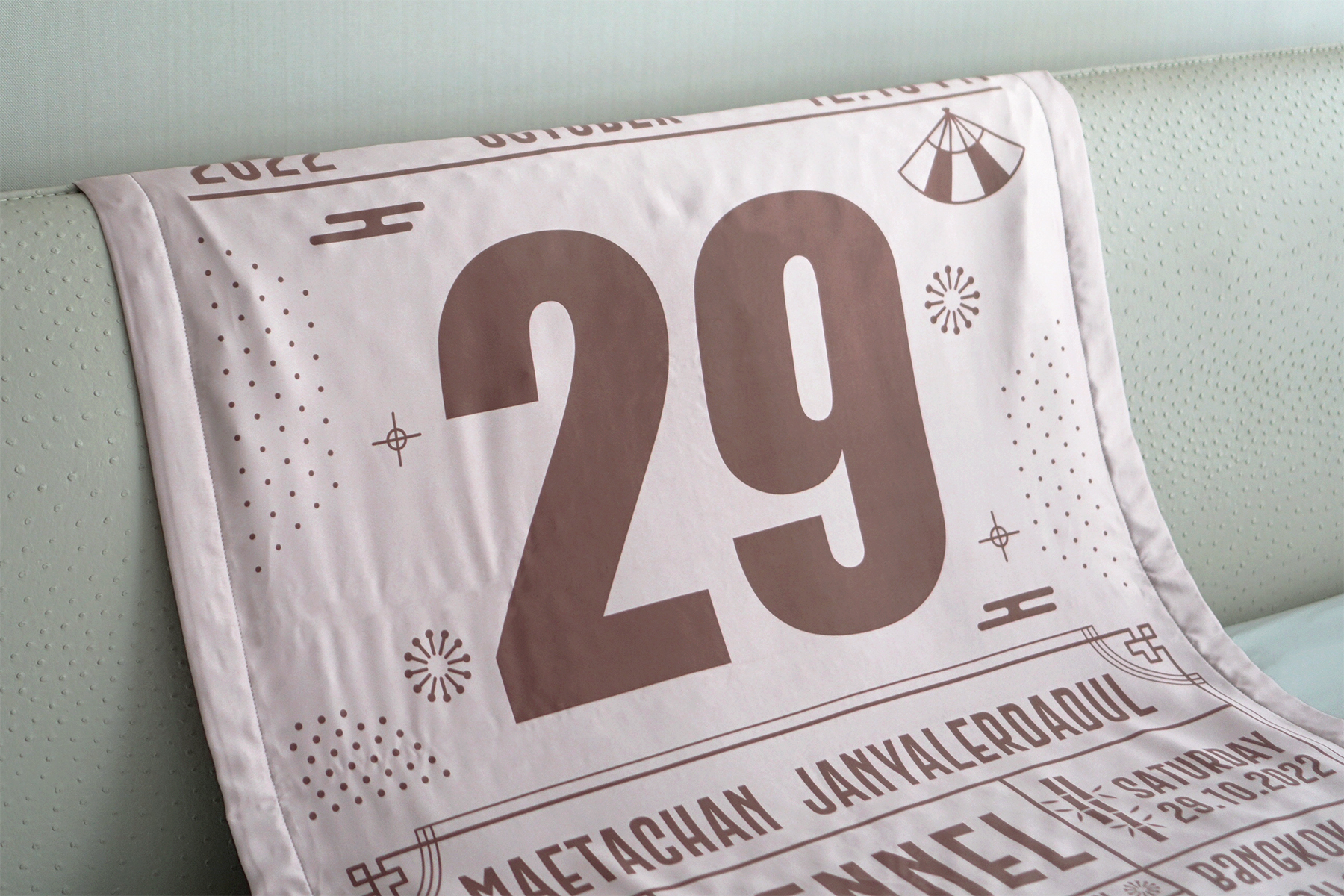ผ้าห่มเด็ก ใส่ประวัติแรกเกิด ลาย Chinese Calendar - Brown