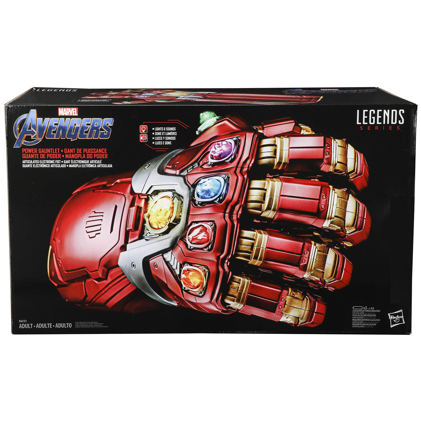 ถุงมือไอรอนแมน HASBRO MARVEL LEGENDS AVENGERS IRON MAN NANO GAUNTLET LEGENDS GEAR Articulated Electronic Fist ฮาสโบร มาร์เวล ลีเจนท์ นาโน กันท์เล็ท มีเสียง มีไฟ ขยับนิ้วได้