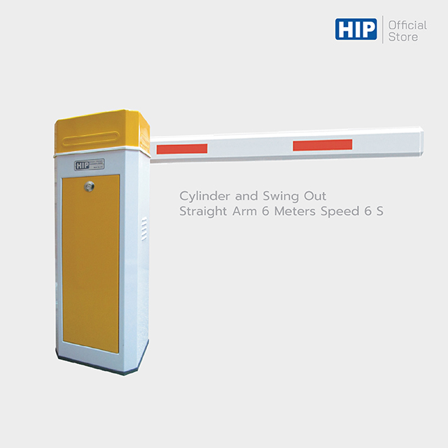 ขายถูก HIP Barrier Gate รุ่น CMB3066M ประกันศูนย์
