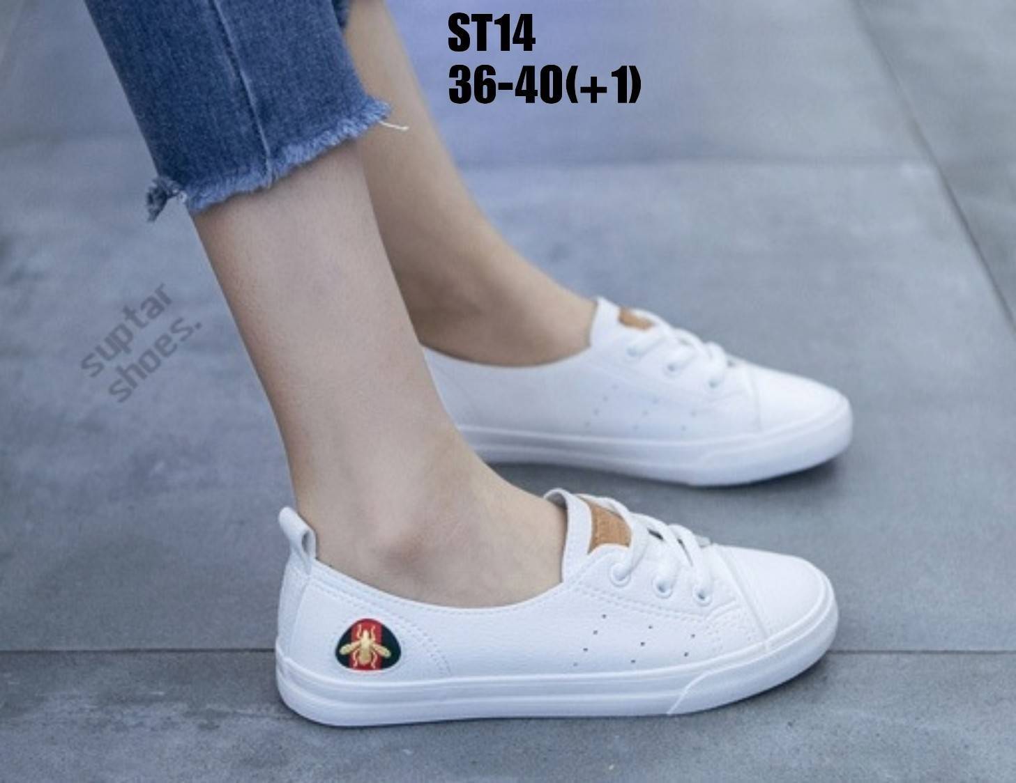 รองเท้าผ้าใบแฟชั่นแต่งส้นลายผึ้ง (สีขาว)