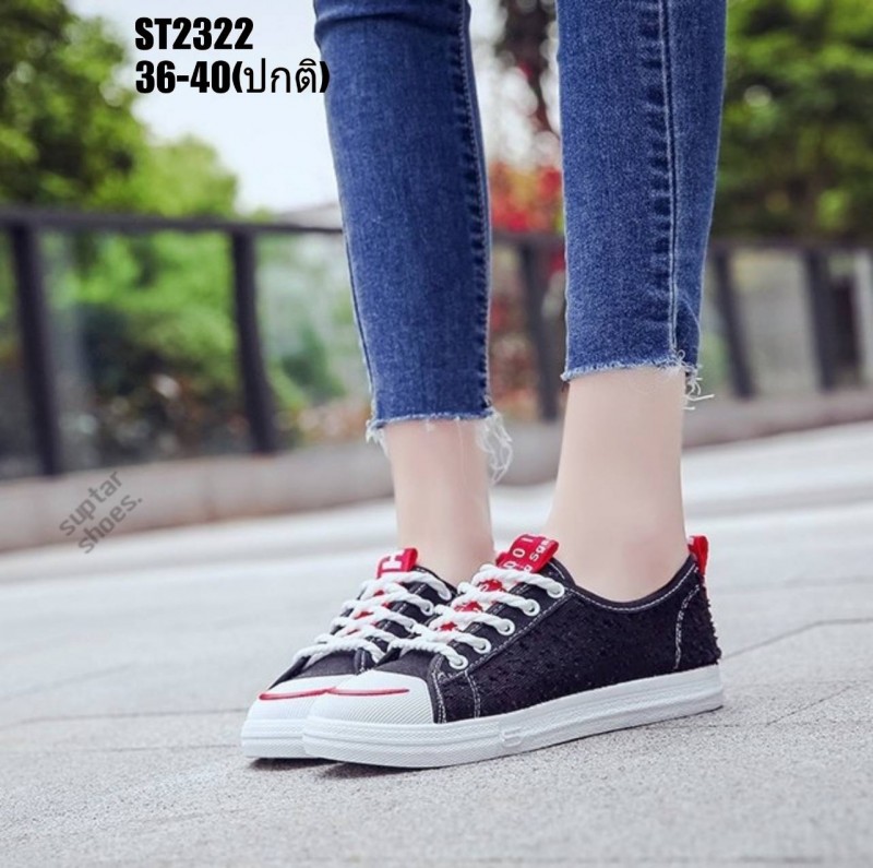 รองเท้าผ้าใบฉลุลายดาว (สีแดง-ขาว)