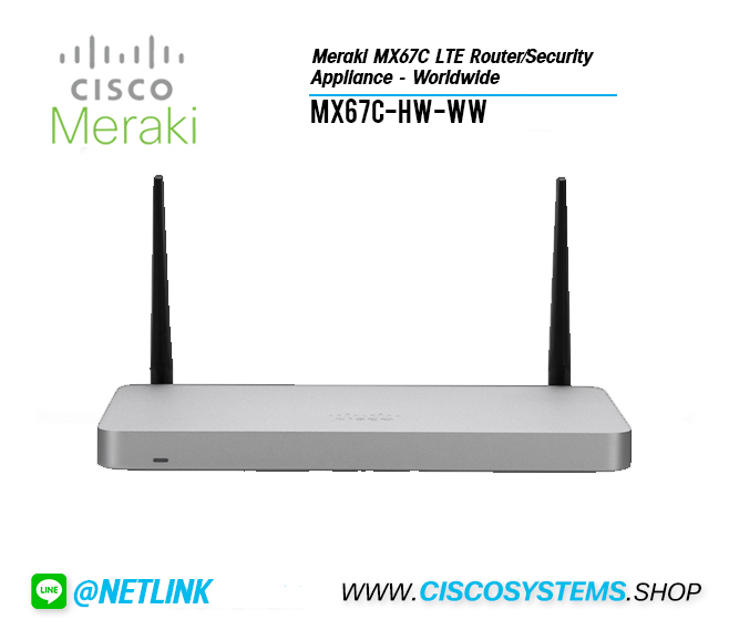 MX67C-HW-WW (Meraki MX67C LTE Router/Security Appliance - Worldwide)