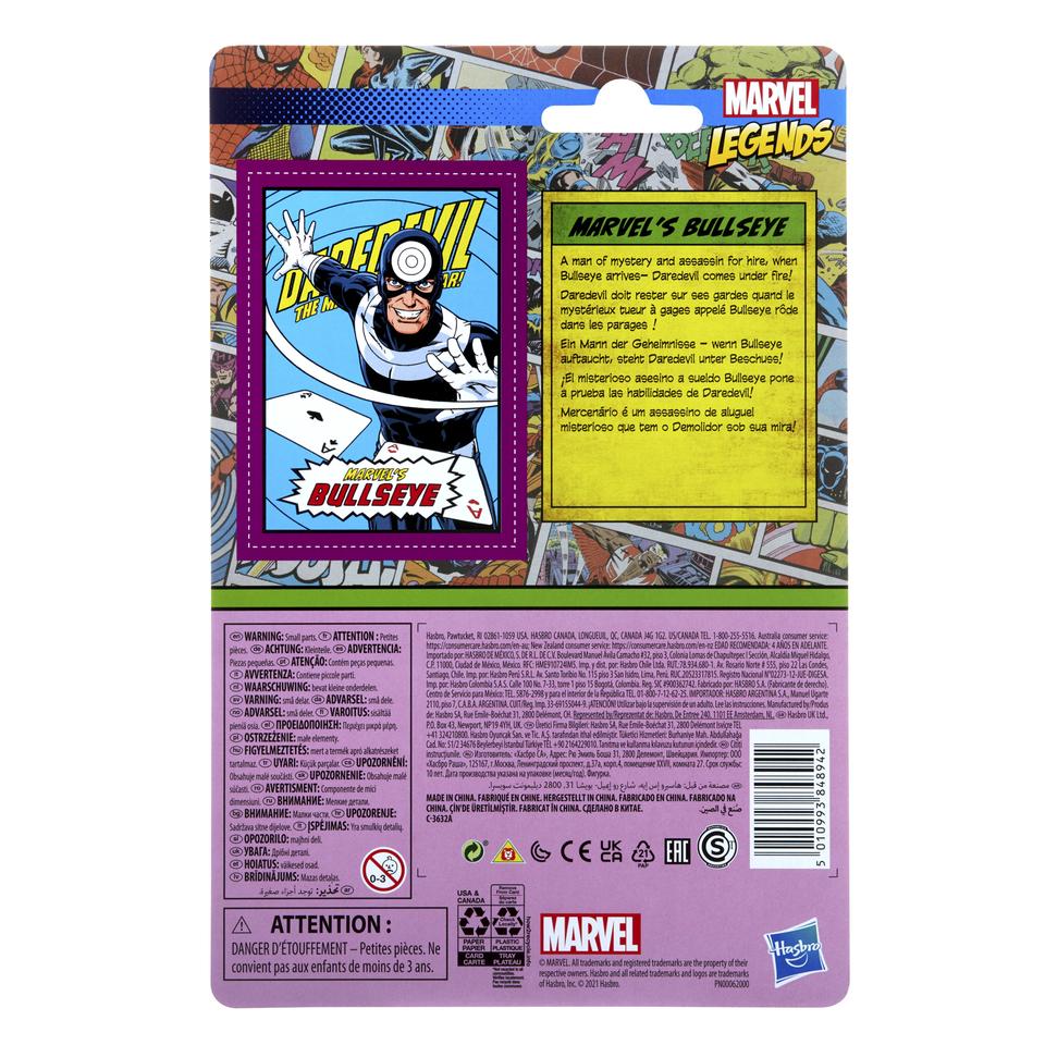 Hasbro Marvel Legends Series Bullseye 3.75-Inch Retro 375 Collection Action Figure ฮาสโบร มาร์เวล เลเจนด์ หุ่นโมเดลฟิกเกอร์ บลูส์อาย ขนาด 3.75 นิ้ว ลิขสิทธิ์แท้