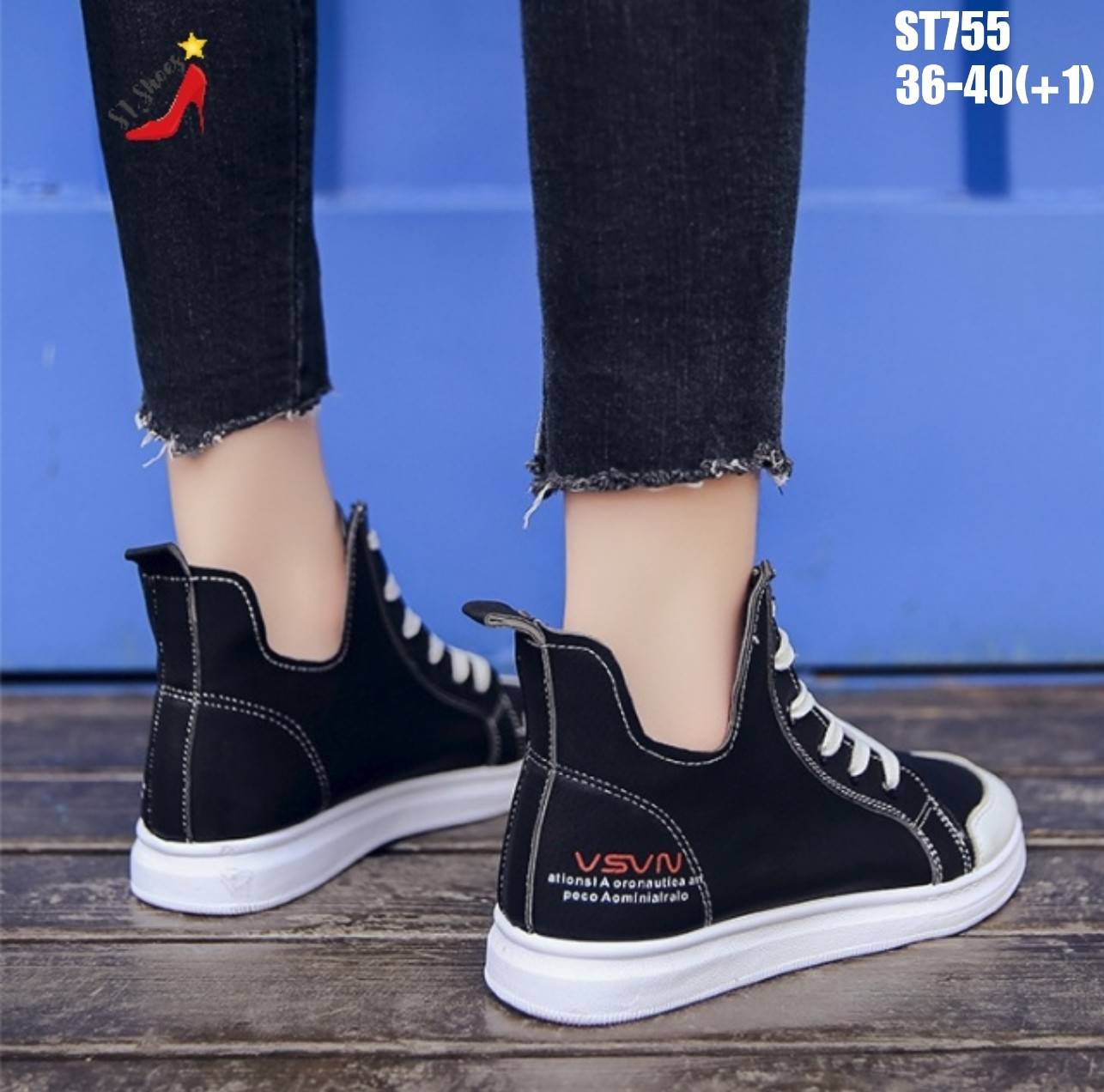 รองเท้าผ้าใบแฟชั่นหุ้มข้อเว้าข้าง (สีดำ)