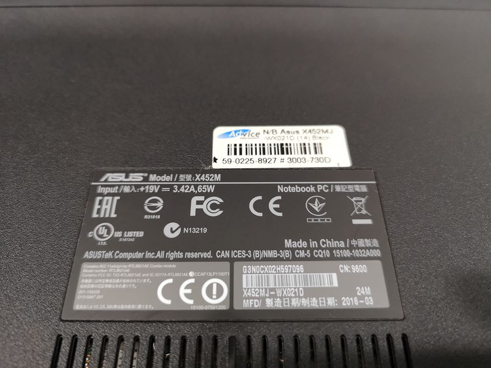 ASUS X452MJ แบตเตอรี่ใหม่