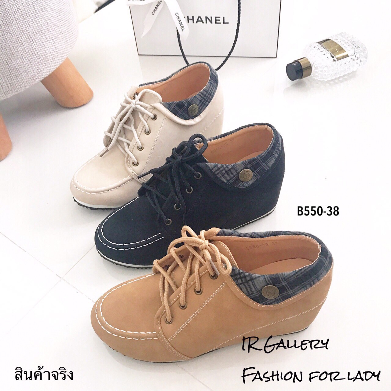 รองเท้าผ้าใบทรงมินิบูทแต่งลายสก็อต (สีแทน)