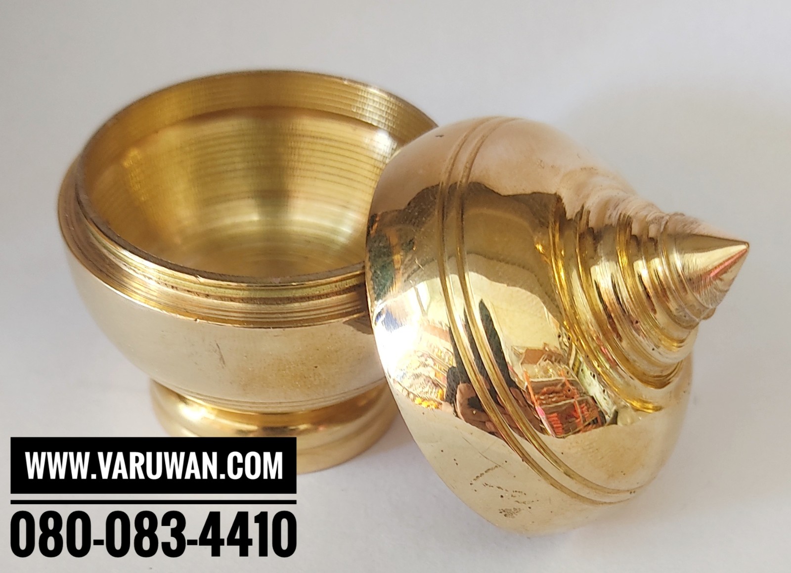 ผอบทองเหลือง(ตลับเกลียว)