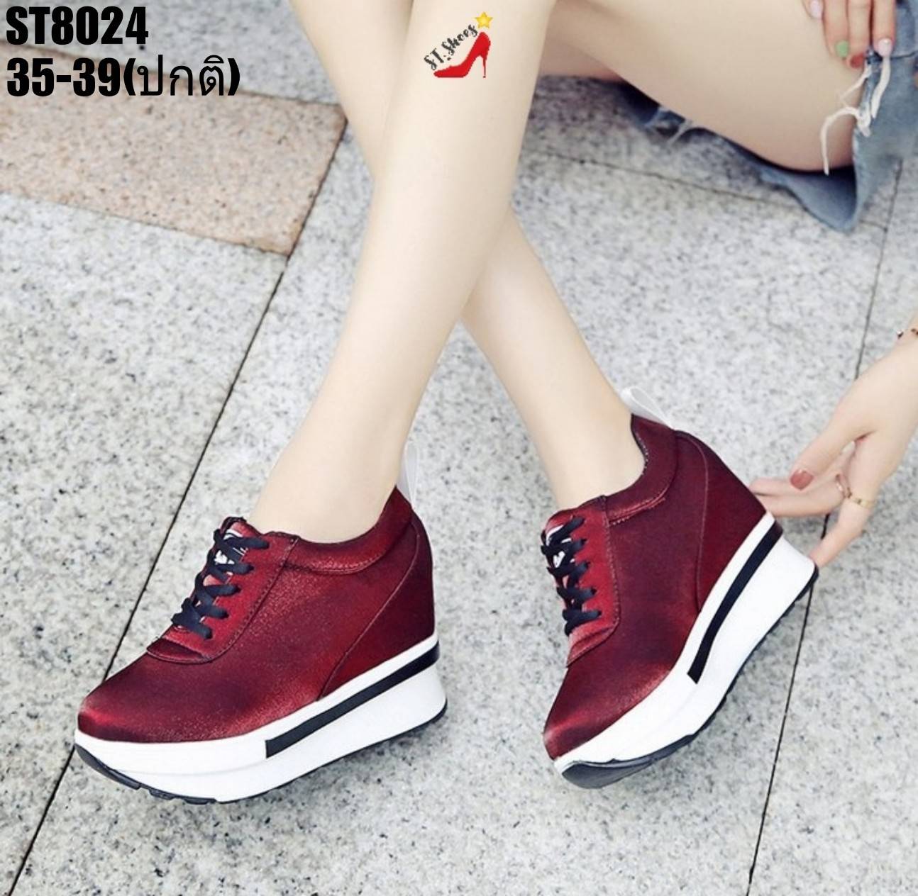 รองเท้าผ้าใบซาตินเสริมส้นสไตล์แฟชั่นเกาหลี (สีดำ)