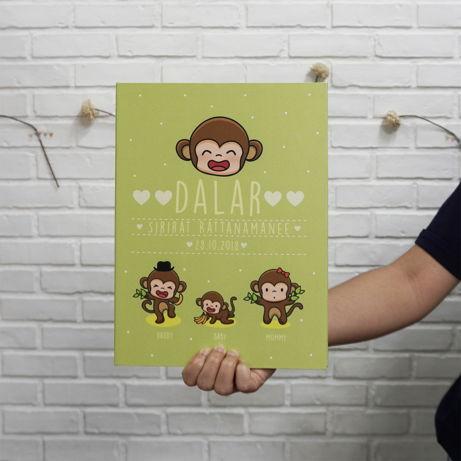 แฟ้มทะเบียนสมรส/สูติบัตร สั่งทำใส่ข้อความ ลาย Monkey - Lime
