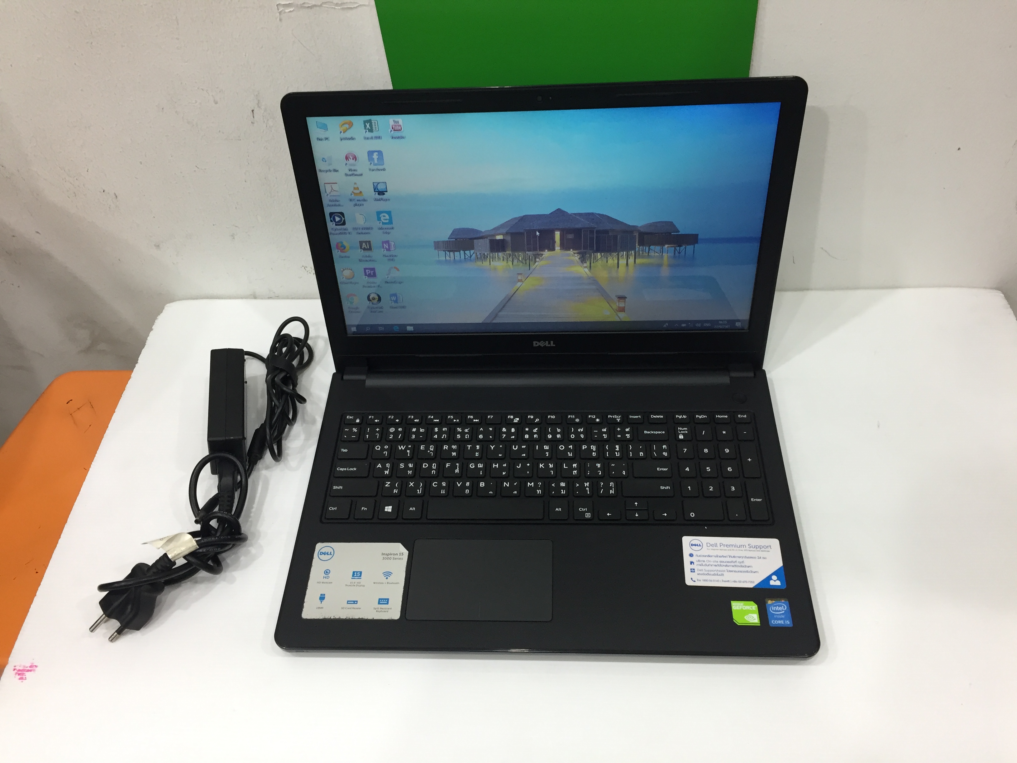 DELL Inspiron 3558