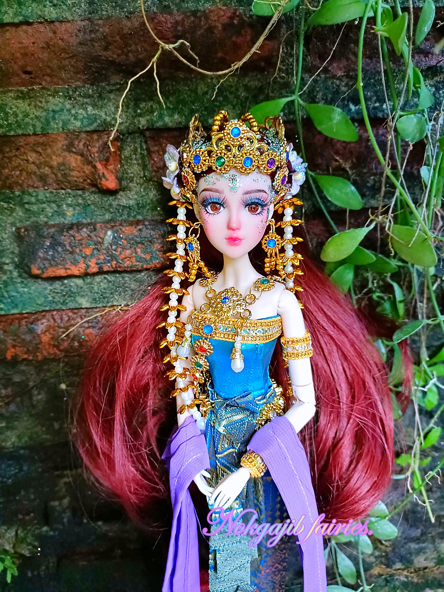 บุษบา (อิเเหนา)