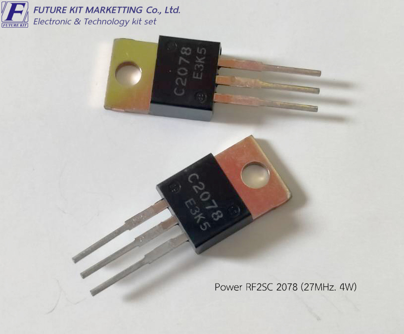 FuturePack FP3005 POWER RF 2SC2078 (27MHz 4W)