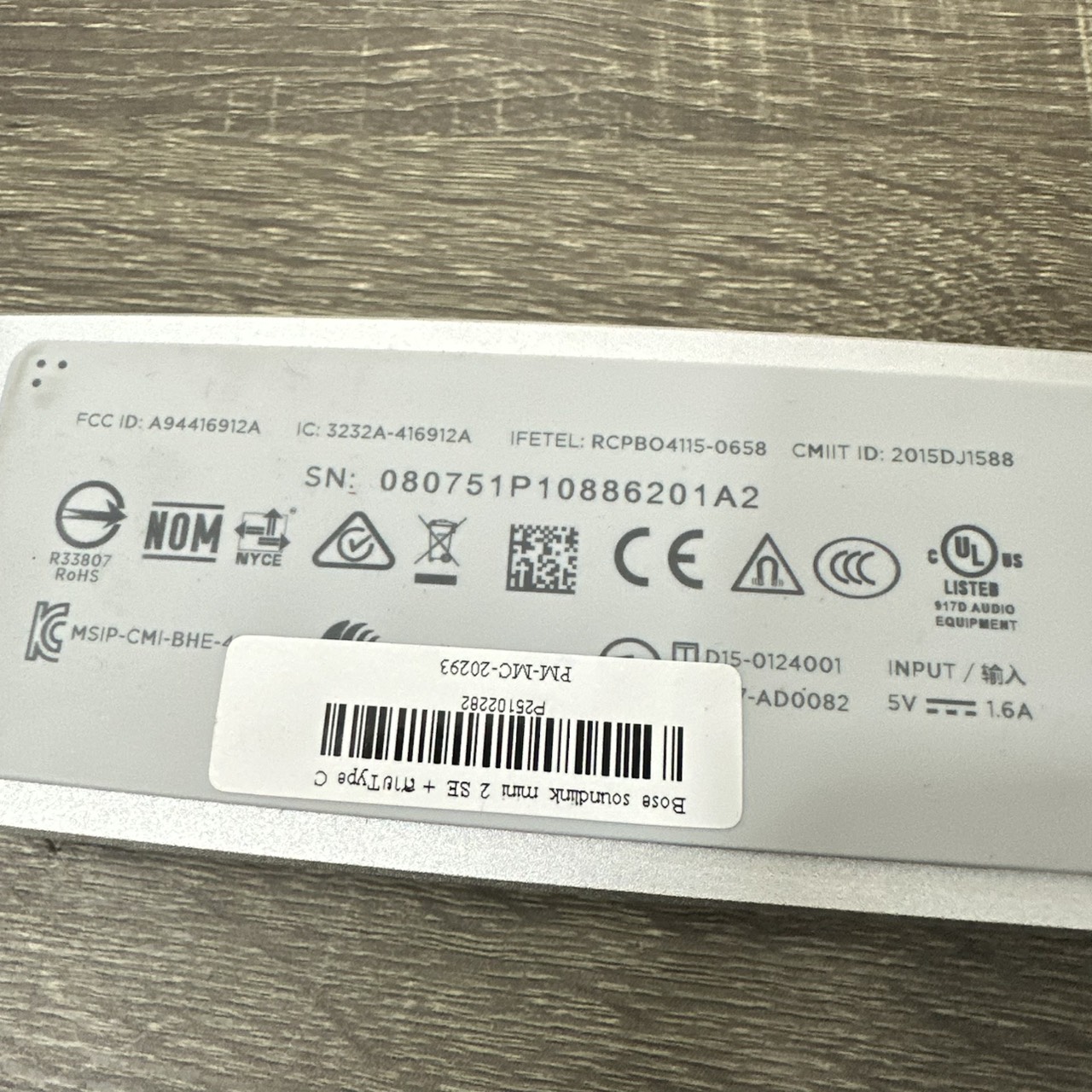 ลำโพงบลูทูธ แบบพกพา Bose SoundLink Mini II Special Edition