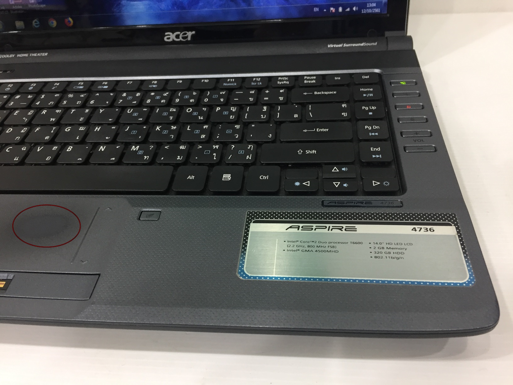 ACER Aspire 4736