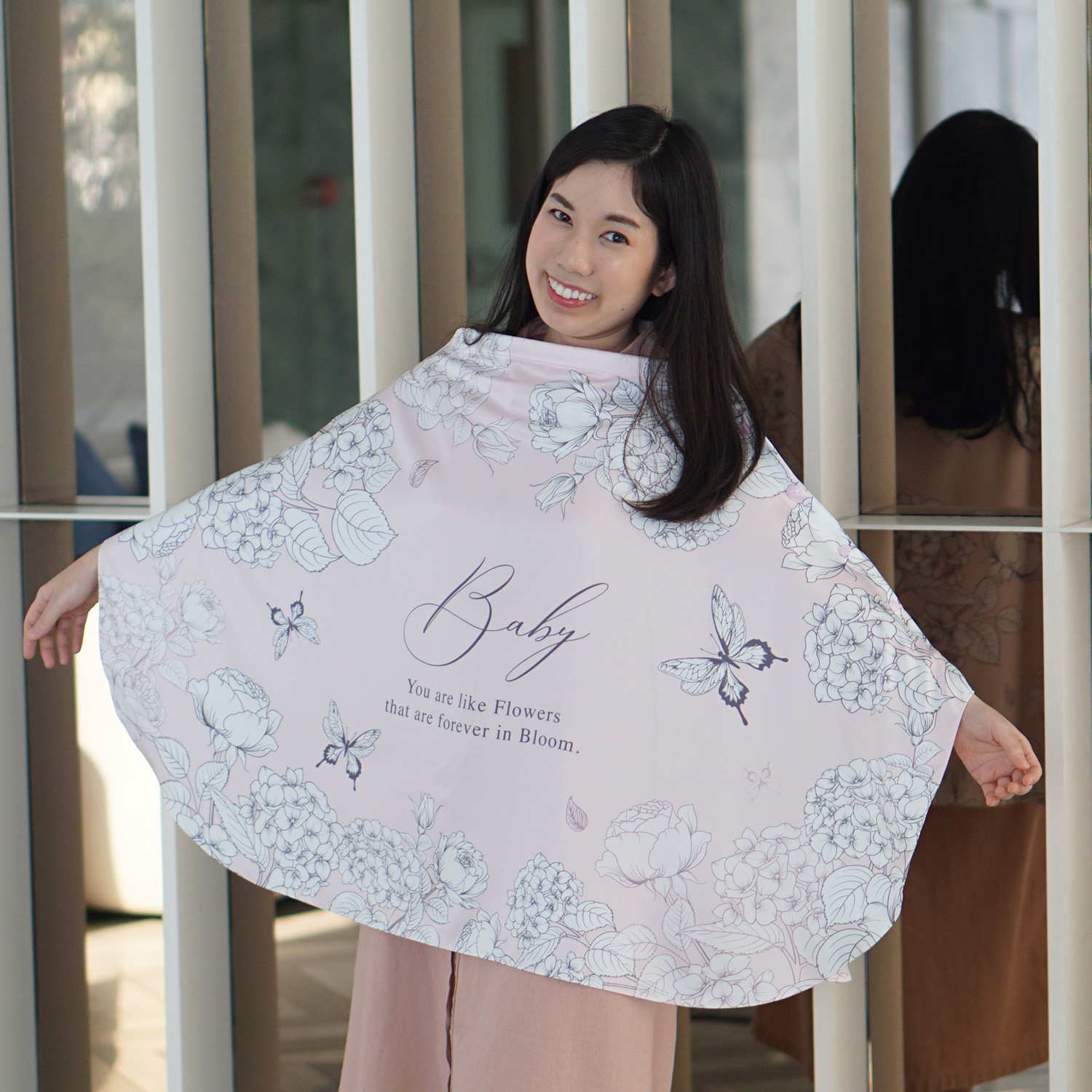 ผ้าคลุมให้นม (รุ่นมีกระดุม ถอดโครงได้) พร้อมส่ง ลาย Butterfly Vintage - Pink