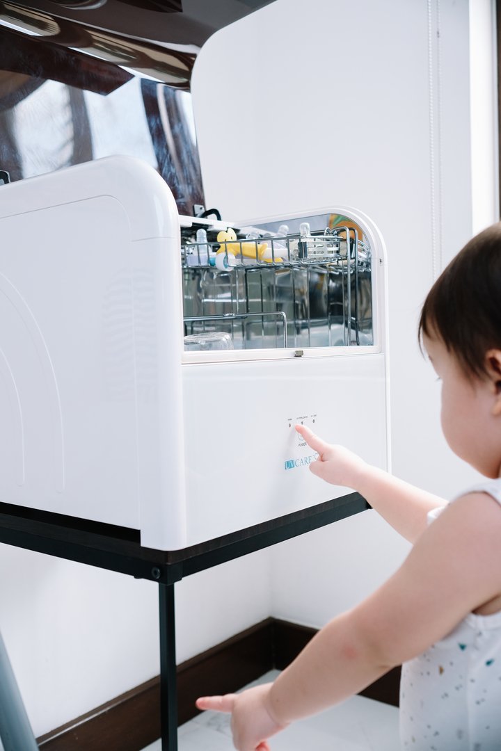 ขายถูก เครื่องอบฆ่าเชื้อโรคเอนกประสงค์ Multi-Purpose Sterilizer