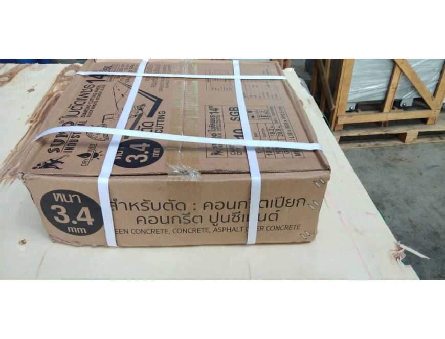 ใบตัดเพชร / ใบตัดคอนกรีต / ใบตัดถนน SUMO ขนาด 14 นิ้ว [ขนาดเพชร/3.4x12mm]