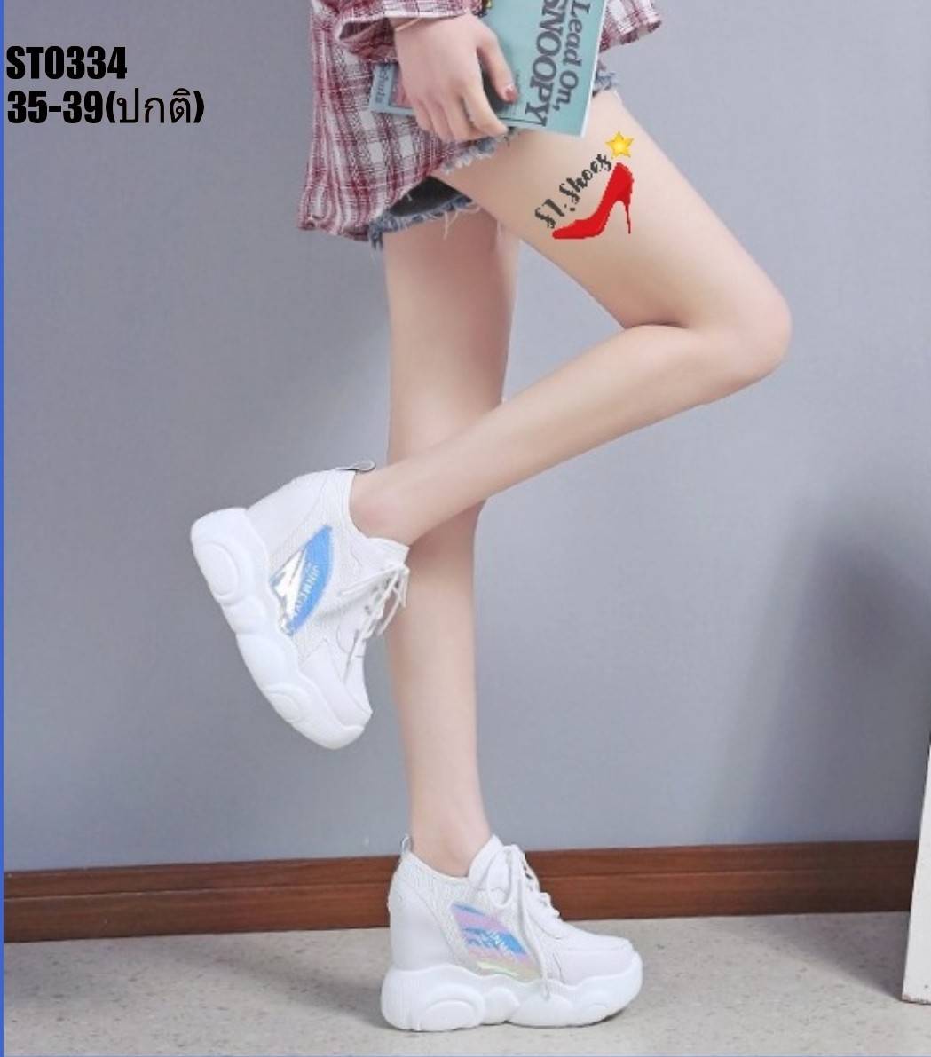 รองเท้าผ้าใบเสริมส้นแต่งแถบพาสเทล (สีขาว)