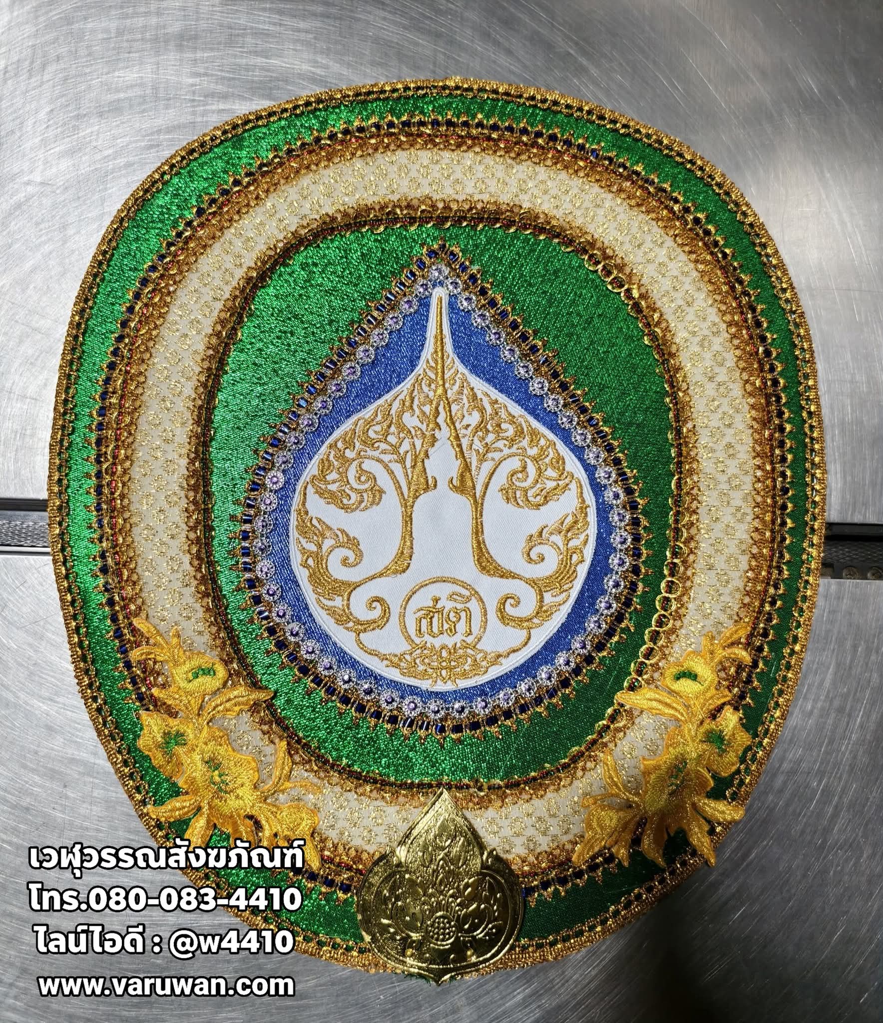 ตาลปัตรงานประดิษฐ์