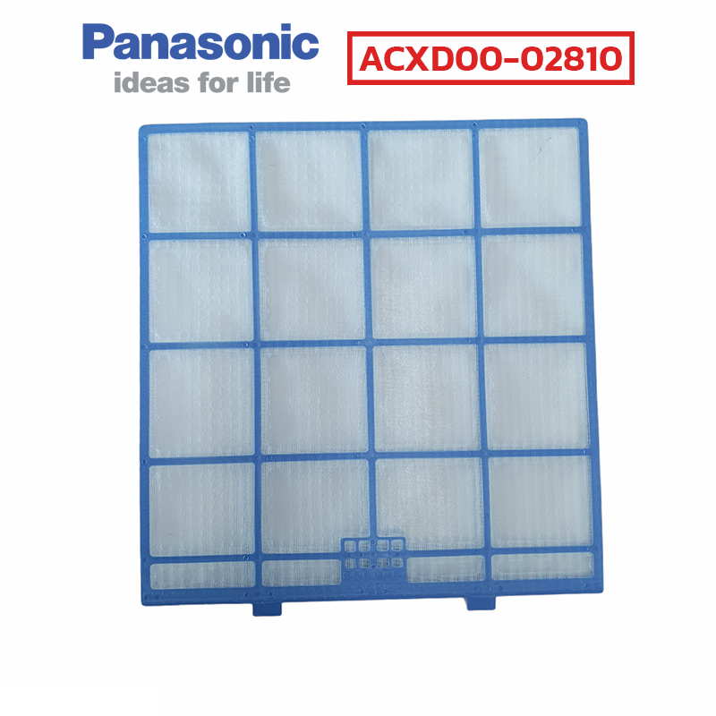 ฟิลเตอร์แอร์ PANASONIC แผ่นกรองแอร์ ACXD00-02810 แผ่นกรองฝุ่น พานาโซนิค (9,000 - 13,000 บีทียู)