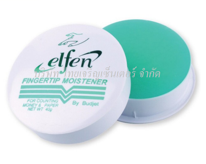 ขี้ผึ้งนับแบงค์ เอลเฟ่น (โหล)