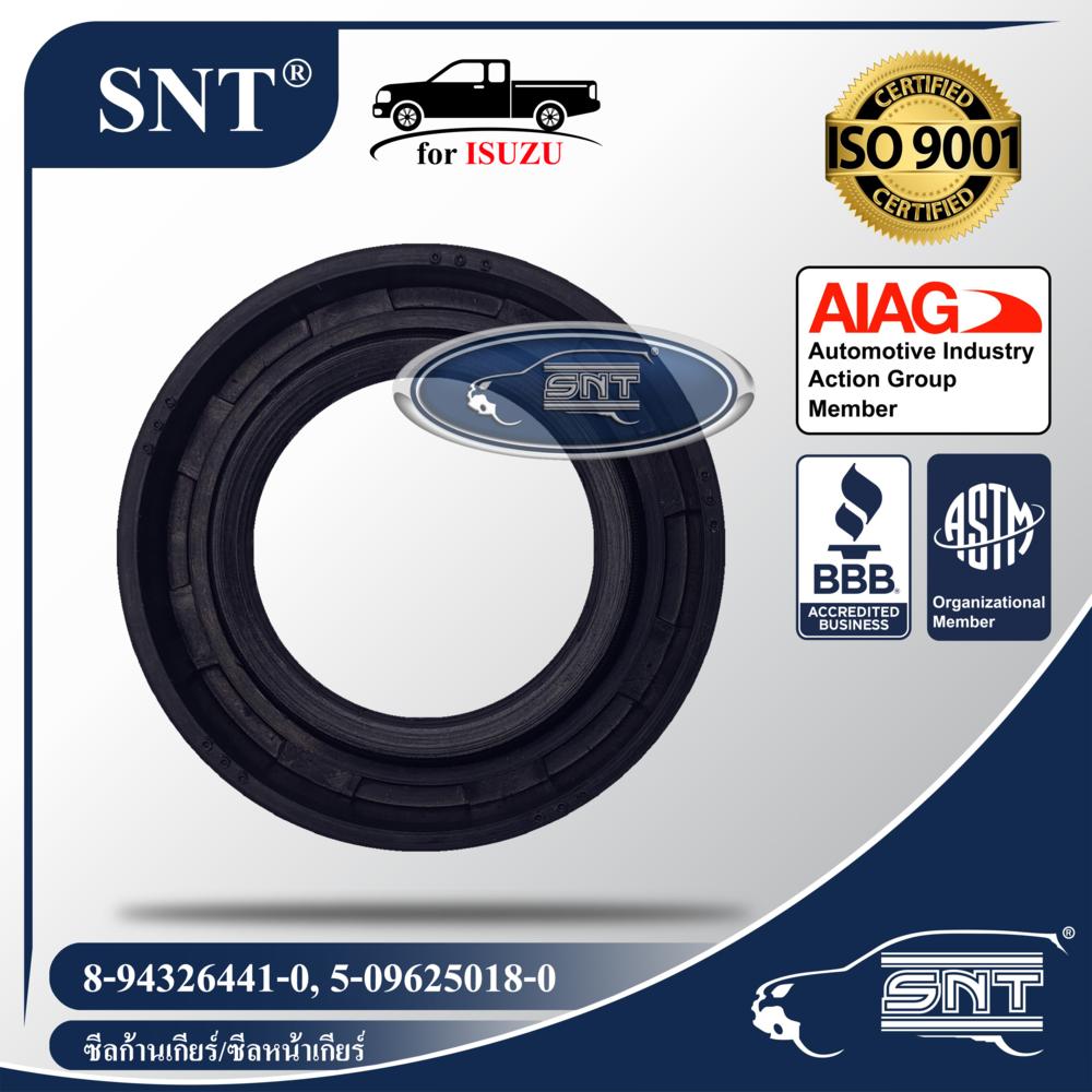 SNT ซีลก้านเกียร์/ซีลหน้าเกียร์, Oil Seal - ISUZU ( อีซูซุ ) รุ่น TFR,D-MAX,KBZ,S250,NKR,NPR P/N 8-94326441-0, 8943264410