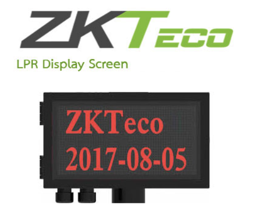 ขายถูก Zkteco LPR DISPLAY SCREEN ประกันศูนย์