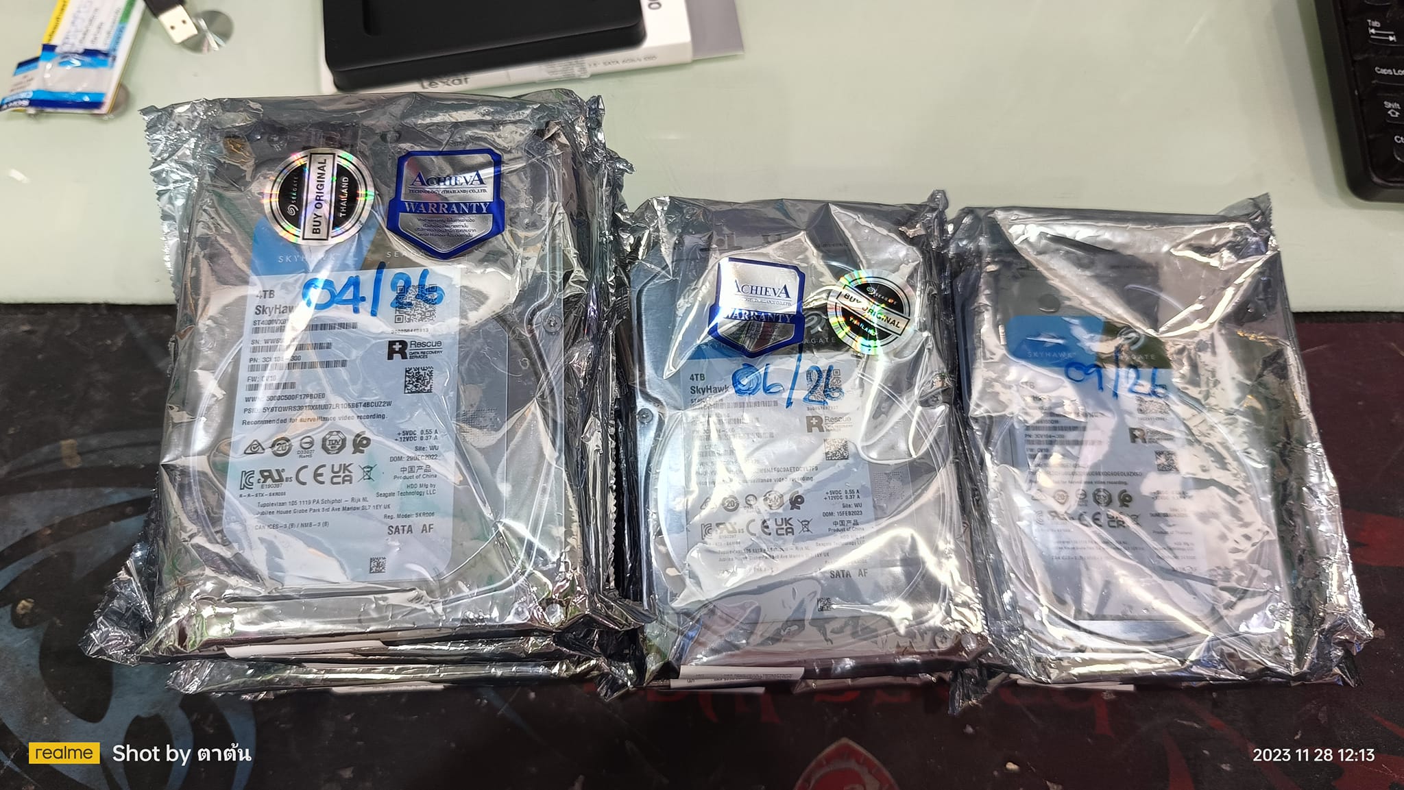 4.TB Seagate SkyHawk (256MB., 5900RPM, ST4000VX016) สินค้าใหม่ ประกันศูนย์ 09/2026