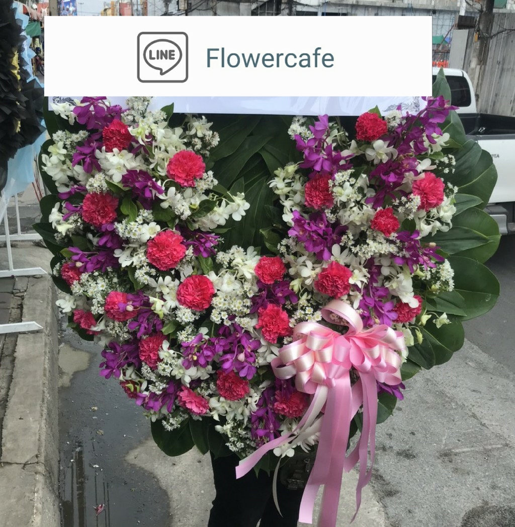 พวงหรีดดอกไม้สด