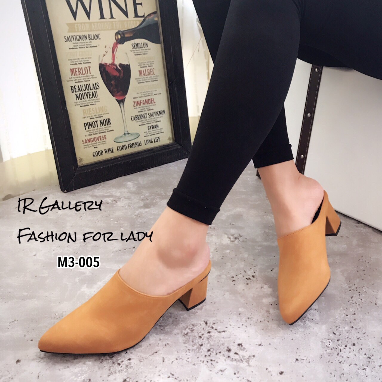 รองเท้าส้นตันแบบสวม (สีแทน)