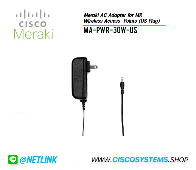 MA-PWR-30W-US (Meraki AC Adapter for MR Wireless Access Points US Plug)