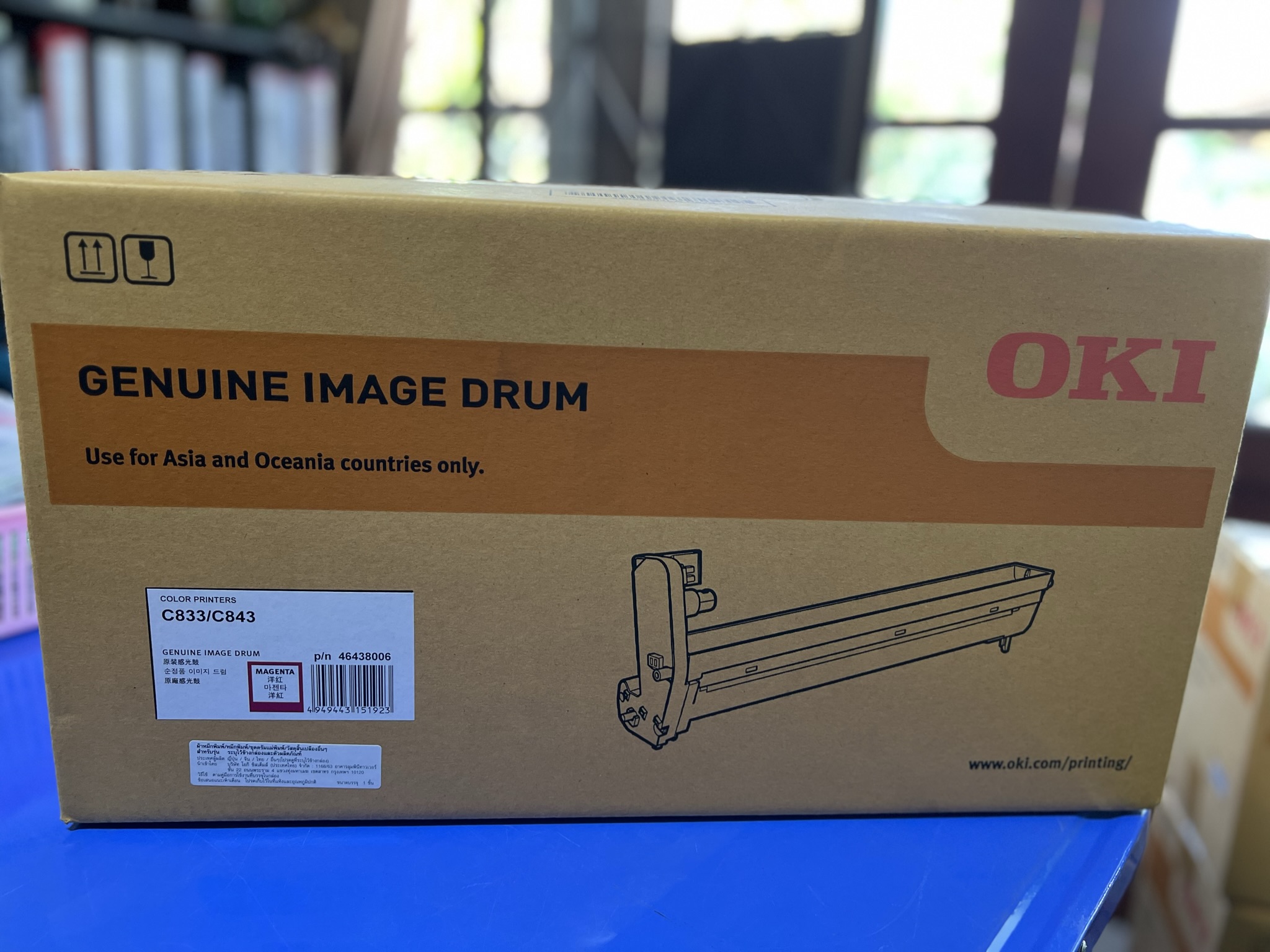 OKI 46438006 Drum C833 C834 Magenta (สีชมพู)