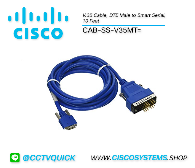 CAB-SS-V35MT= (V.35 Cable, DTE Male to Smart Serial, 10 Feet)