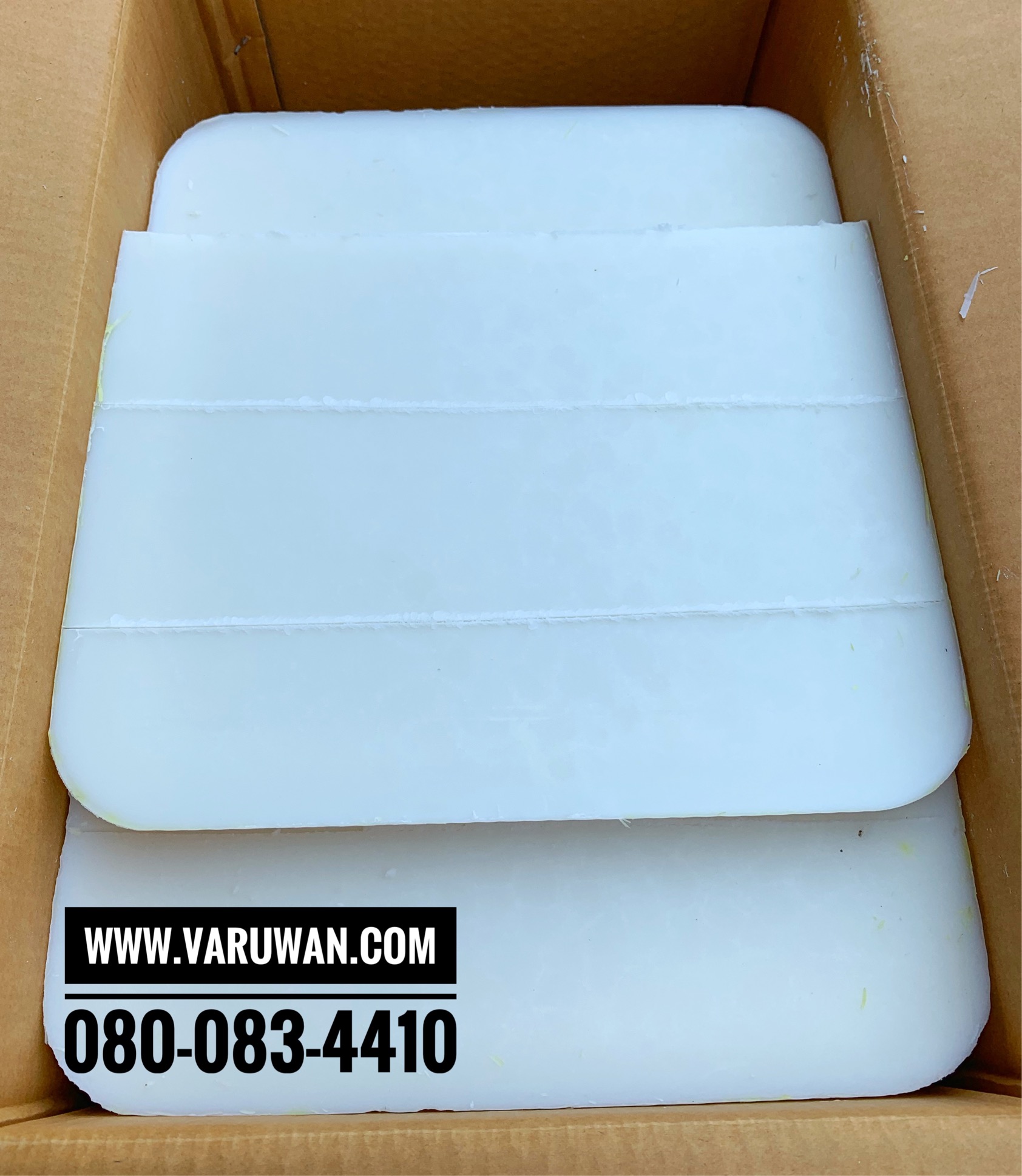 เทียนแผ่น (สำหรับหล่อเทียน) เทียนใหม่ 100%