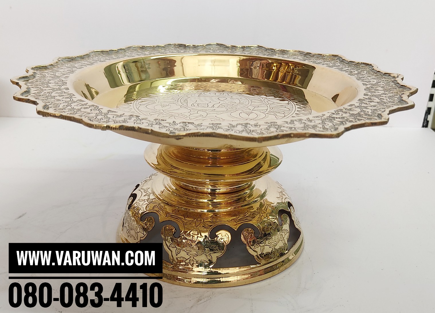 พานโตกโบราณ ทองเหลือง