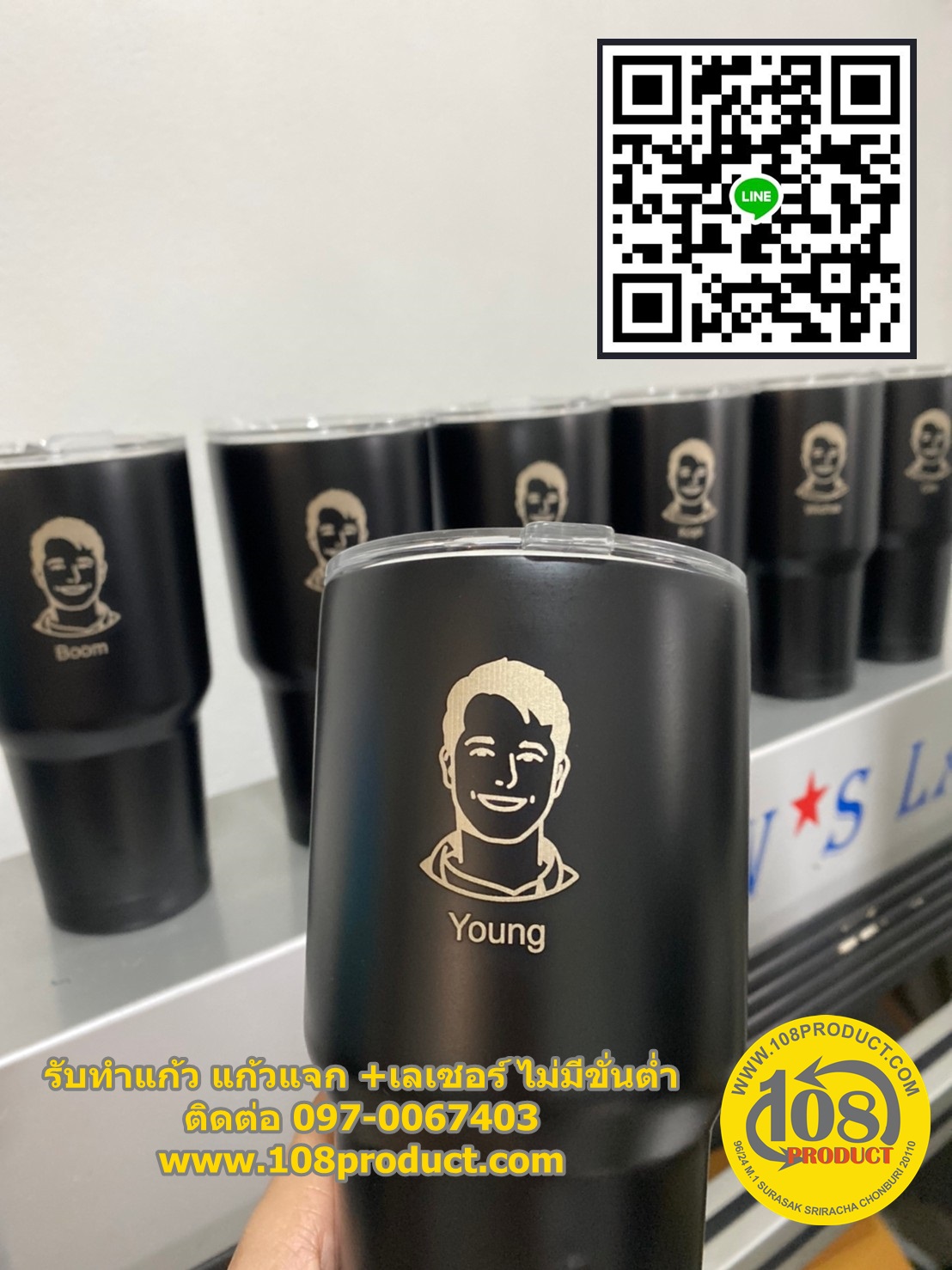 รับทำแก้วเเจก ของขวัญ ราคา นำเข้าเอง ไม่มีขั่นต่ำ