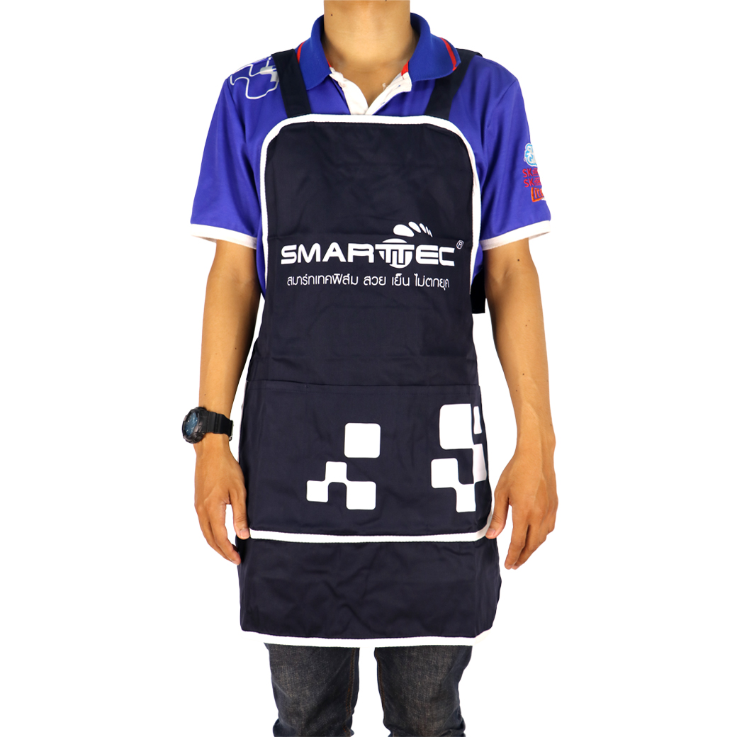 T5-003-1 Apron Set