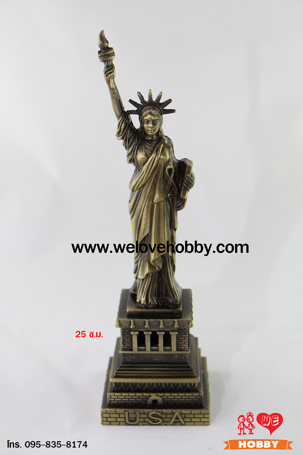 โมเดลแลนด์มาร์ค เทพีเสรีภาพ Statue of Liberty สูง 25 ซม.