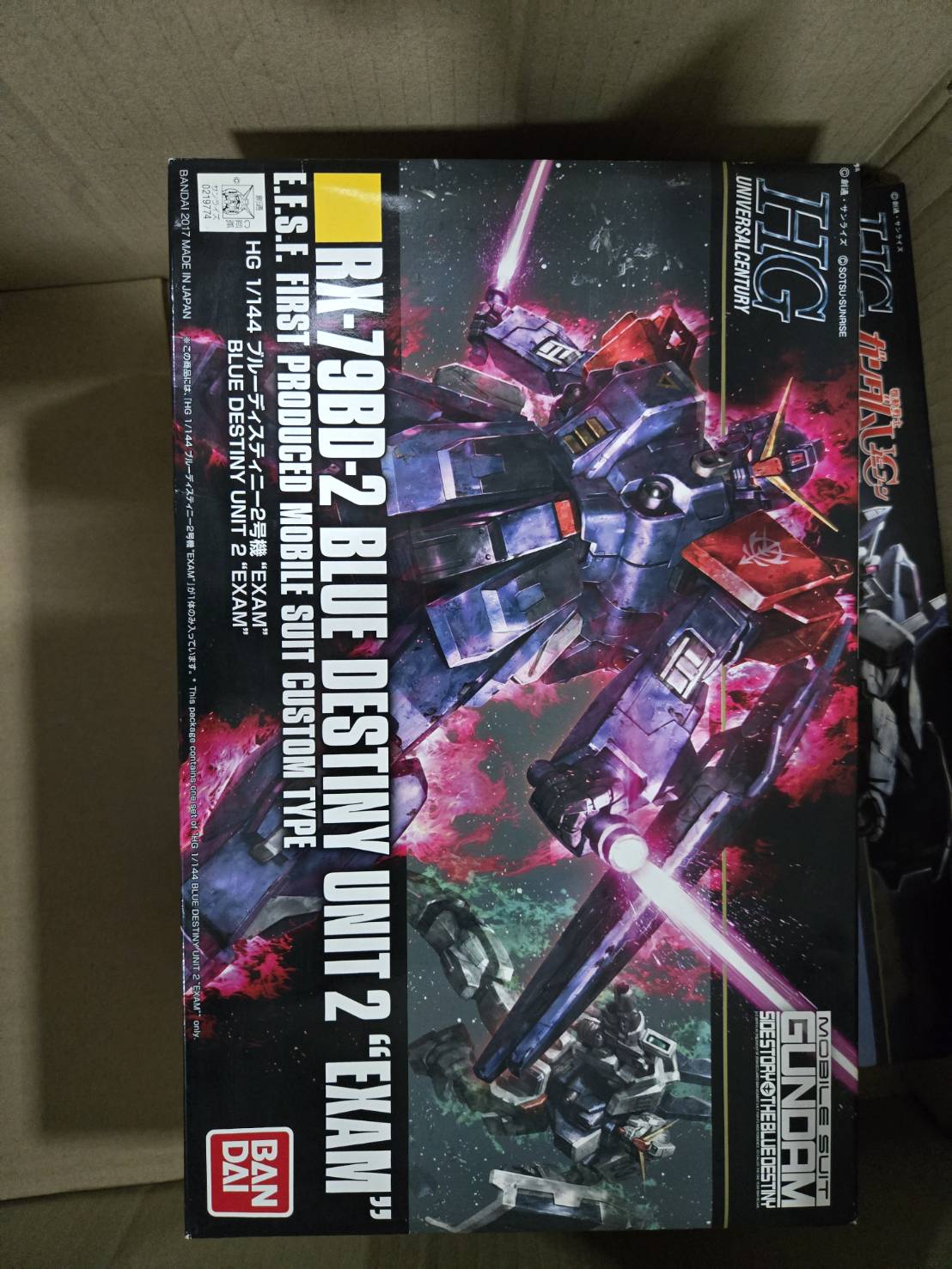 กันดั้ม กันพลา BANDAI HGUC Blue Destiny Unit 2 - EXAM
