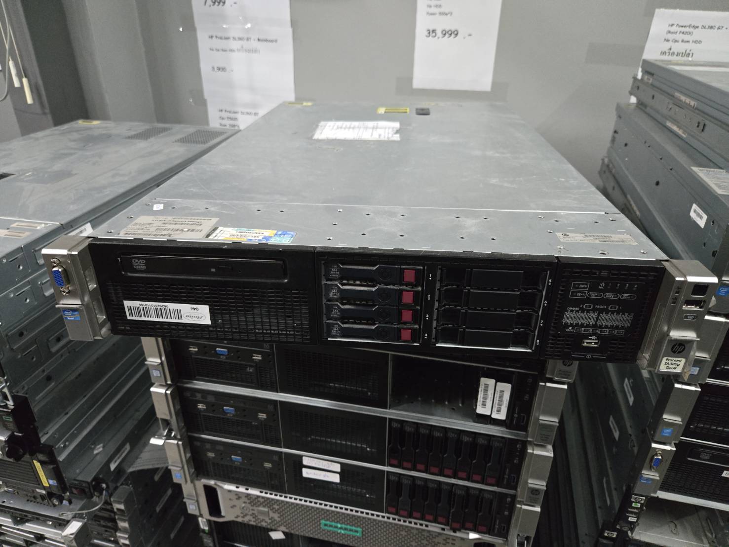 เซิร์ฟเวอร์ Server HP Dl 380 G8 E5-2658x2 Ram 128GB SAS300 x2 power x2