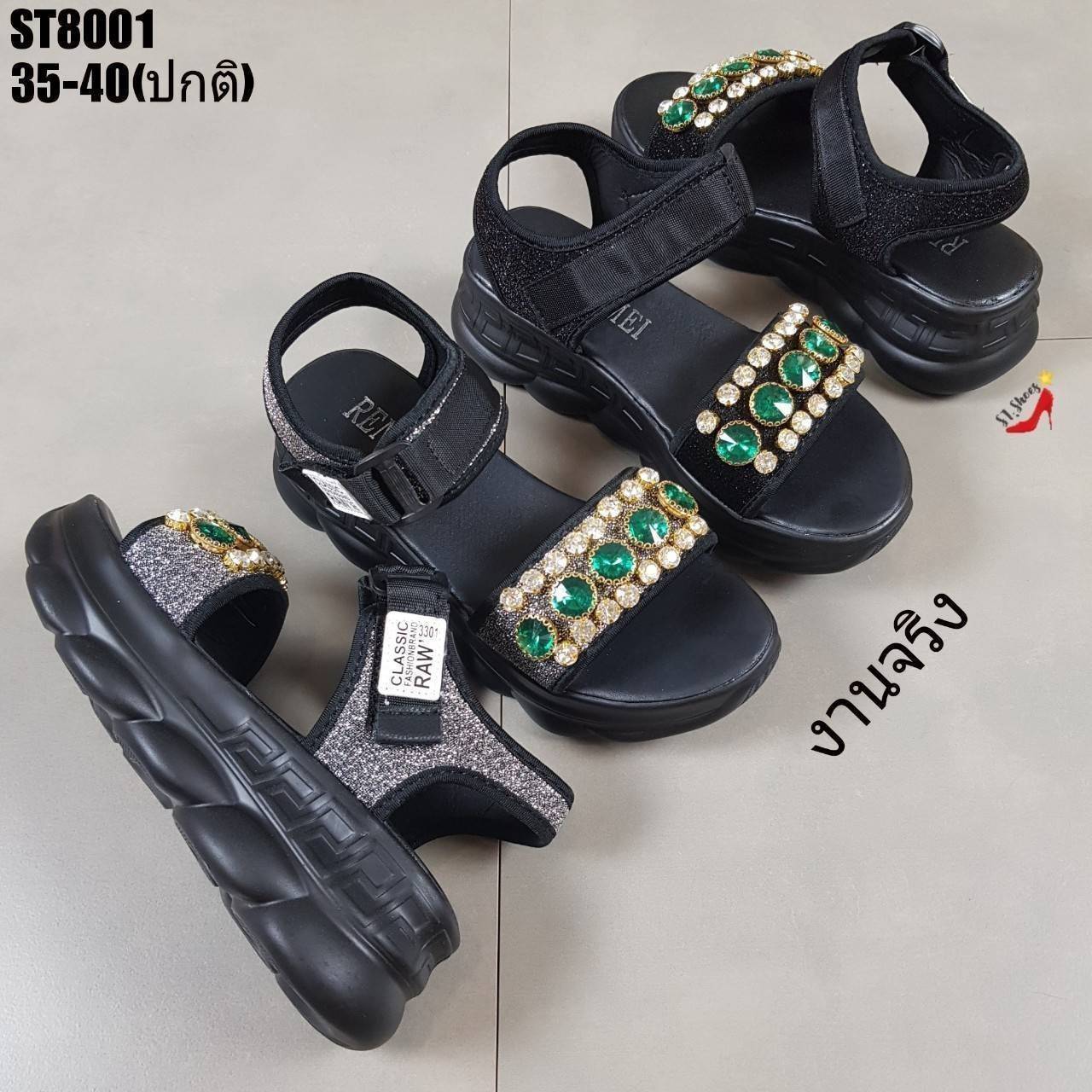 รองเท้าลำลองรัดข้อแต่งเพชร (สีดำ)