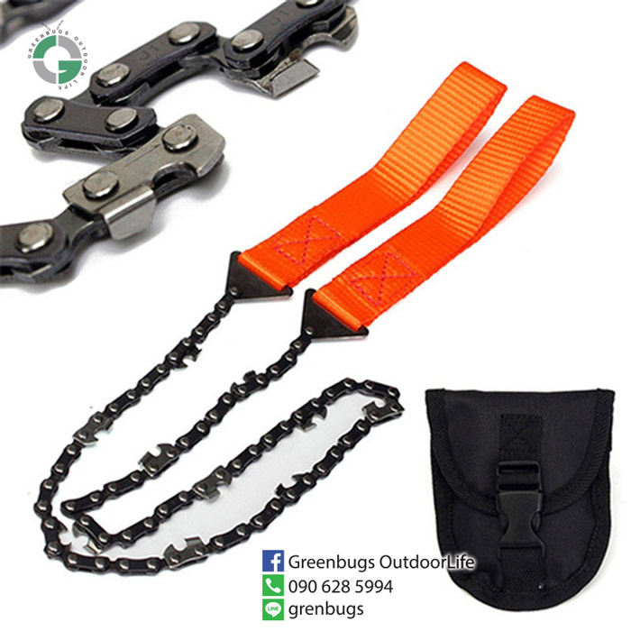 เลื่อยมือ เลื่อยโซ่มือ แบบพกพา (Pocket Chainsaw)